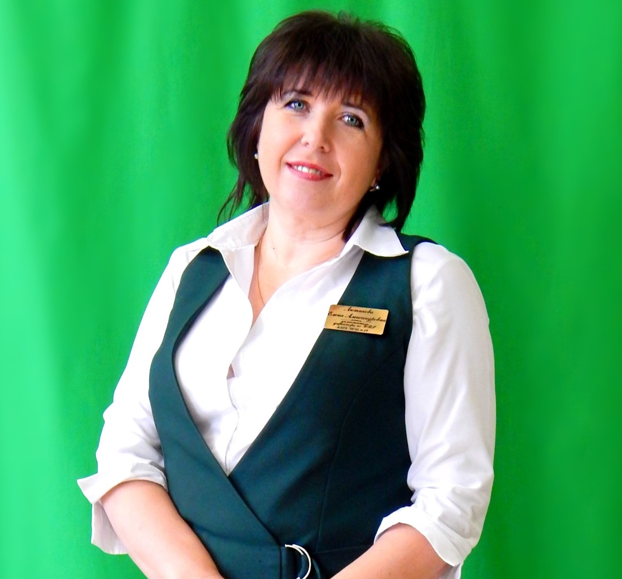 Лютикова Елена Александровна.